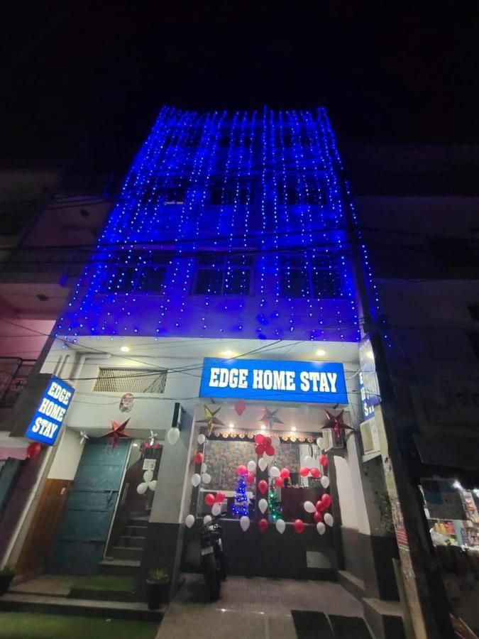 Airport Hotel Edge Home Stay Нью-Дели Экстерьер фото